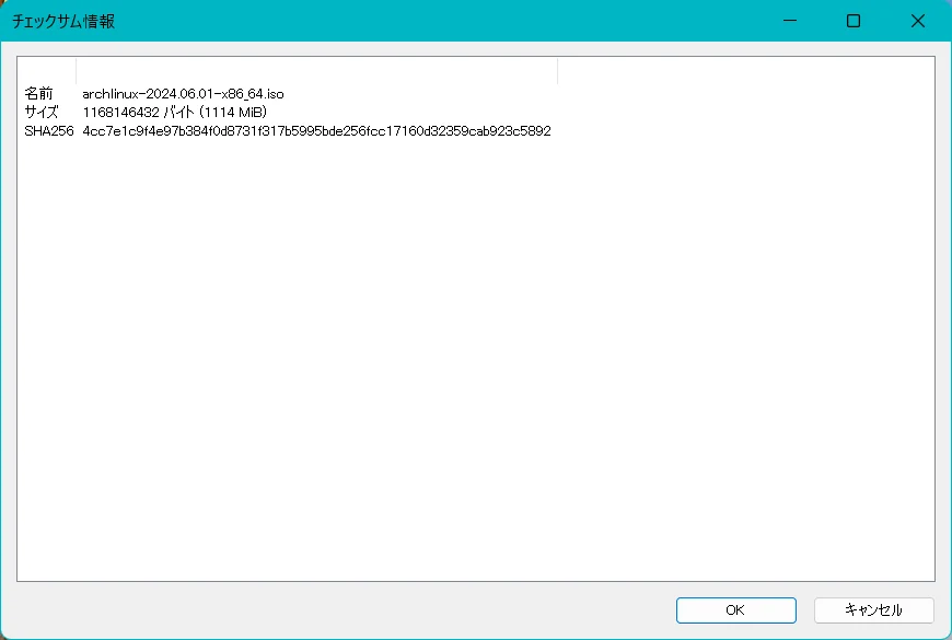 checksum_iso_2024-06-19 174702